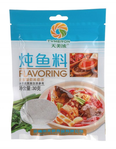 燉魚料